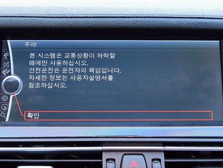BMW 7-Series — photo 13