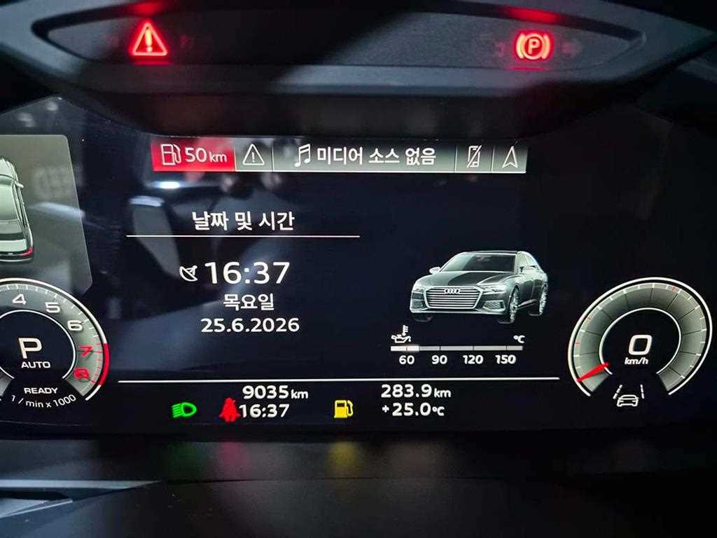 Audi A6 — photo 09