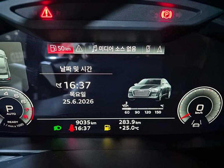 Audi A6 — photo 09