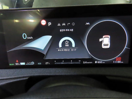 Kia EV6 — photo 09