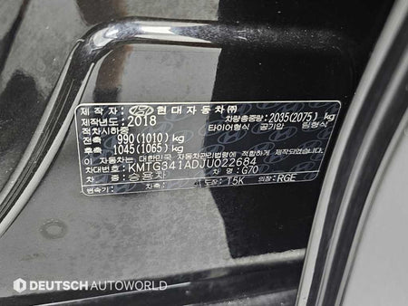 Genesis G70 — photo 20
