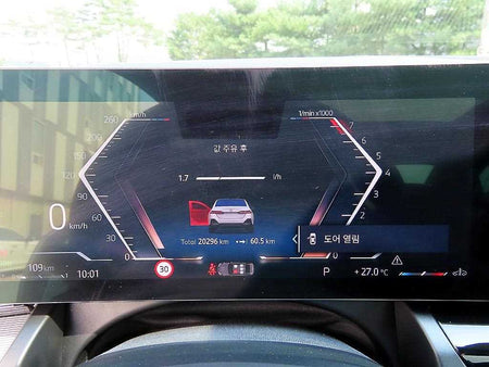 BMW 5-Series — photo 09