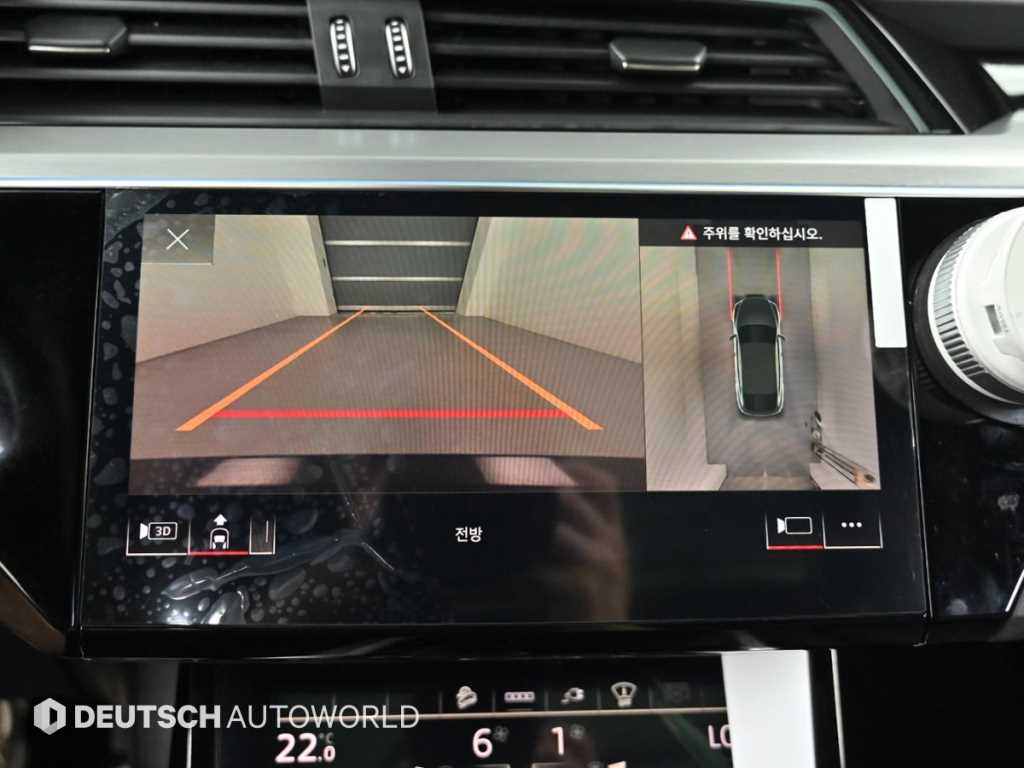 Audi e-tron — photo 15