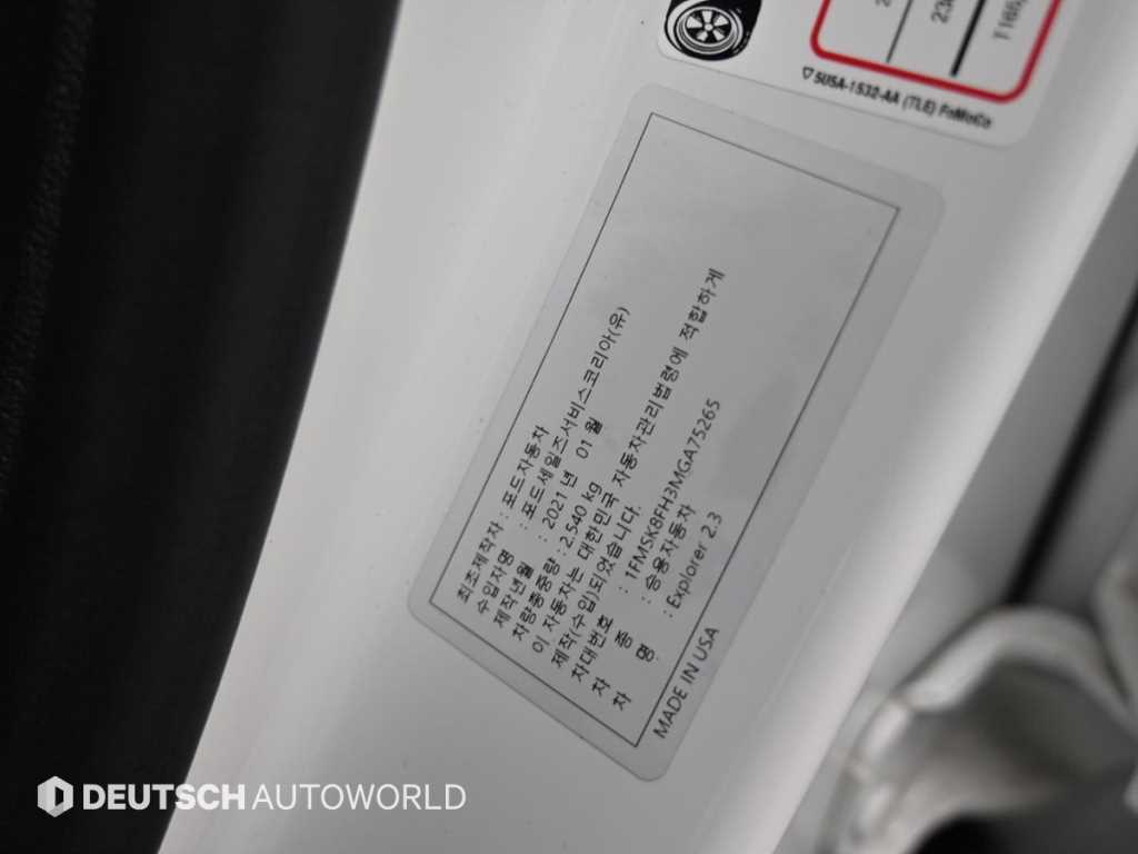 Ford Explorer — photo 20