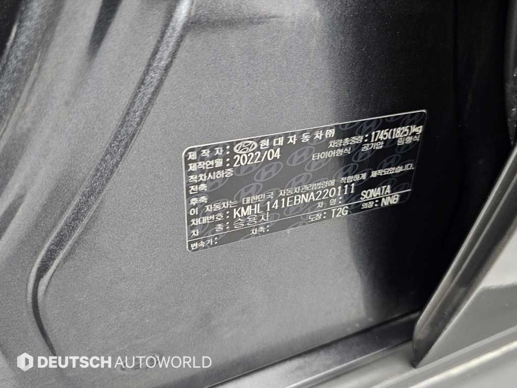 Hyundai Sonata — photo 20