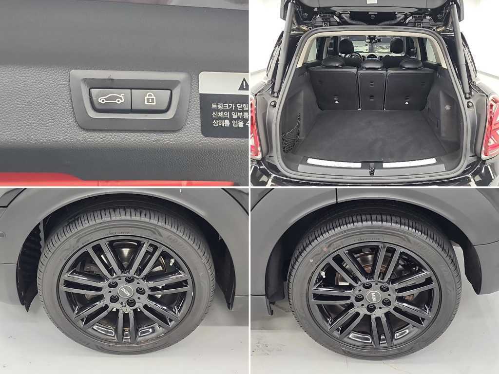 Mini Countryman — photo 20
