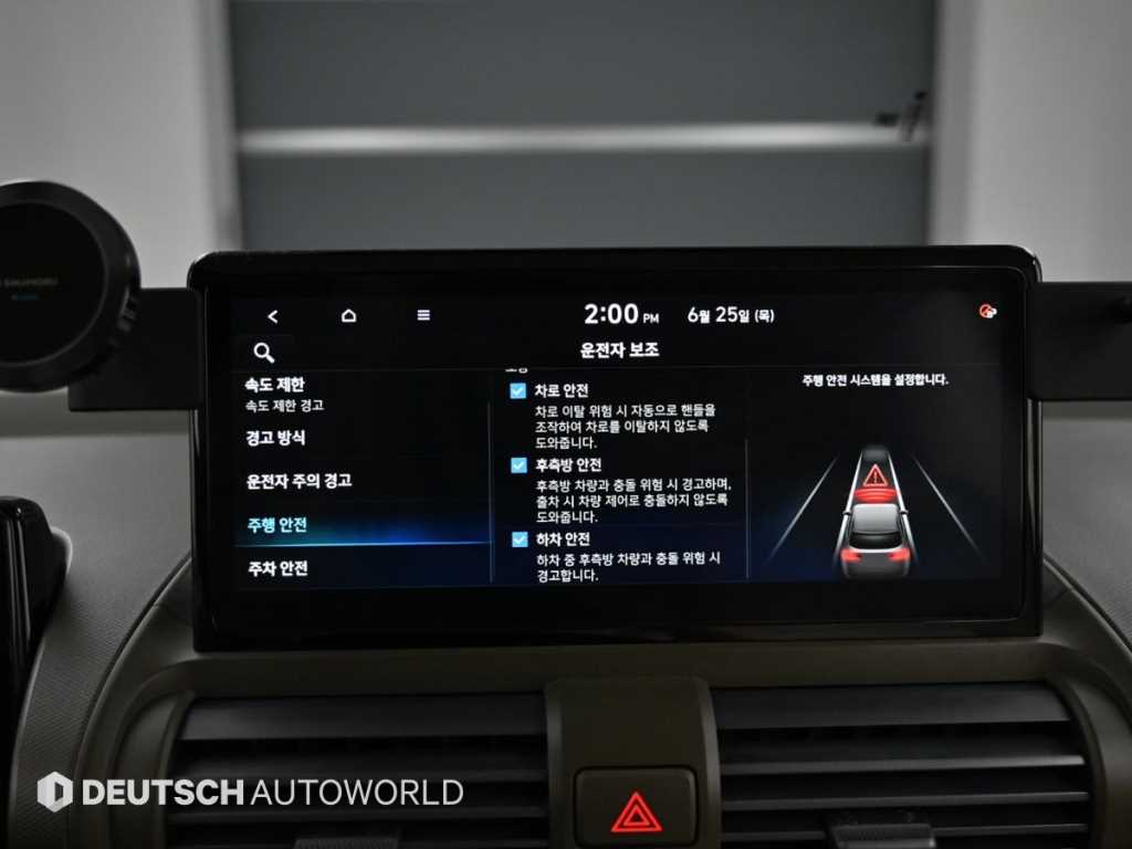 Hyundai Casper — photo 17