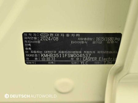 Hyundai Casper — photo 20