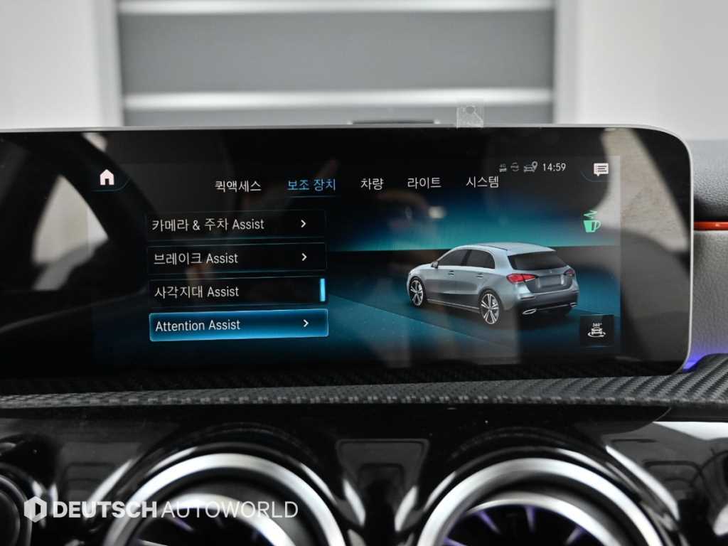 Mercedes-Benz A-Class — photo 16