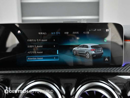Mercedes-Benz A-Class — photo 16