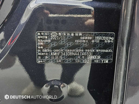 Hyundai Grandeur — photo 20