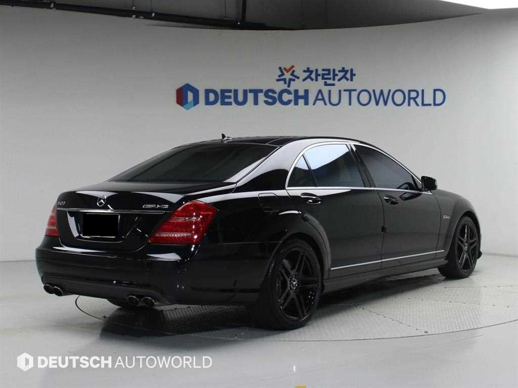 Mercedes-Benz S-Class — photo 02