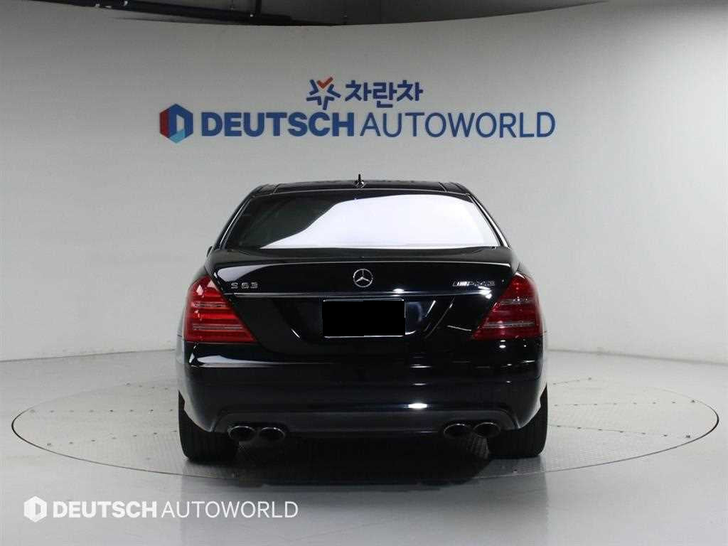 Mercedes-Benz S-Class — photo 04