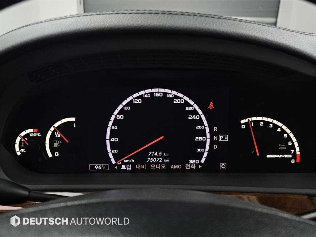 Mercedes-Benz S-Class — photo 08
