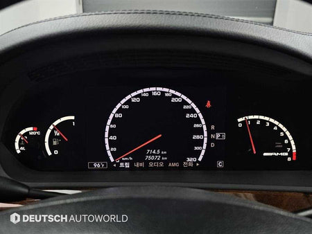 Mercedes-Benz S-Class — photo 08