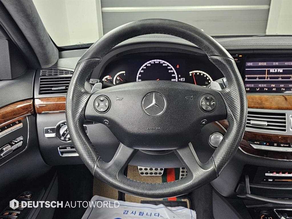 Mercedes-Benz S-Class — photo 13