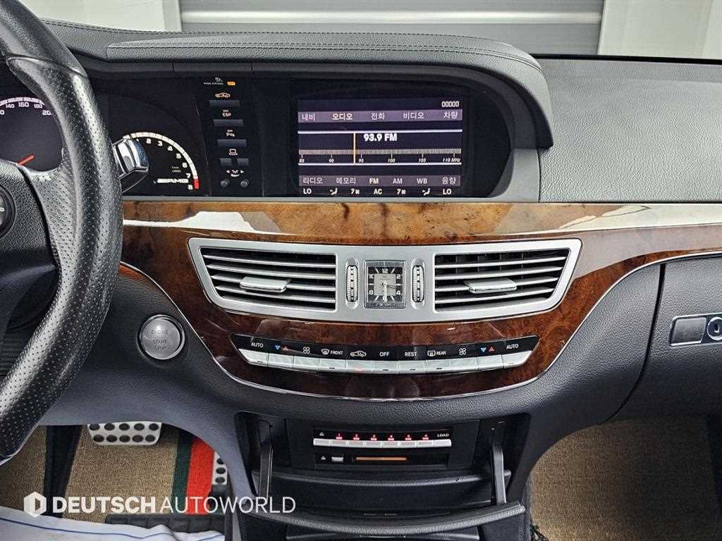 Mercedes-Benz S-Class — photo 14