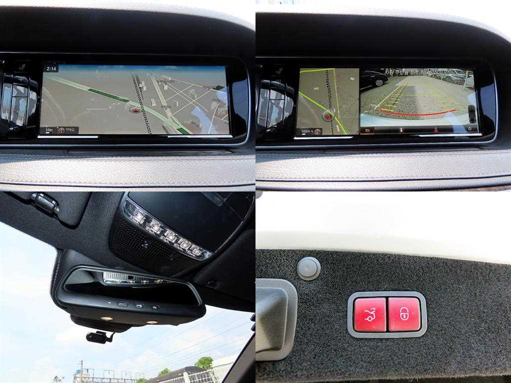Mercedes-Benz S-Class — photo 17