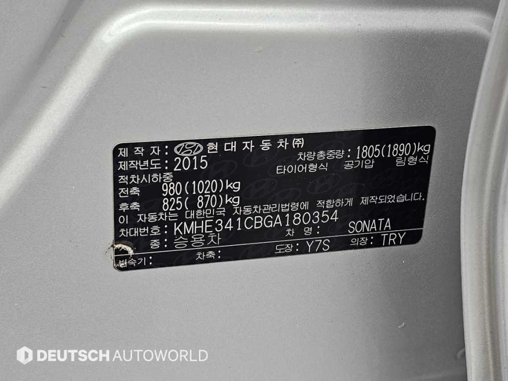 Hyundai Sonata — photo 20