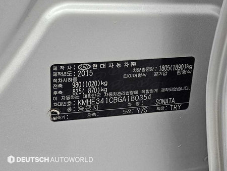 Hyundai Sonata — photo 20