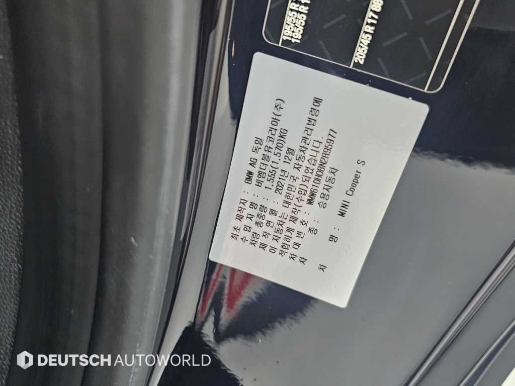 Mini Cooper — photo 20