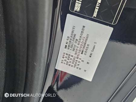 Mini Cooper — photo 20