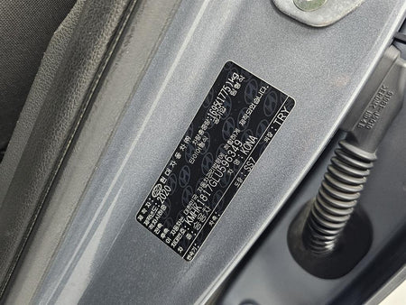 Hyundai Kona — photo 19