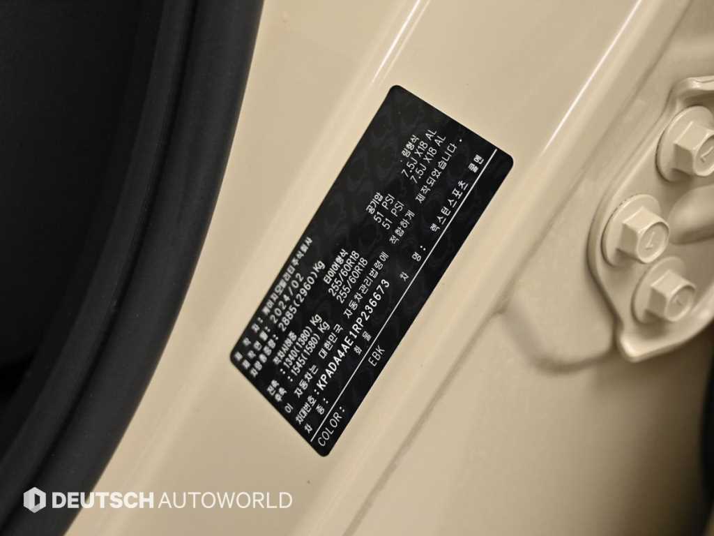 KGM Rexton — photo 20