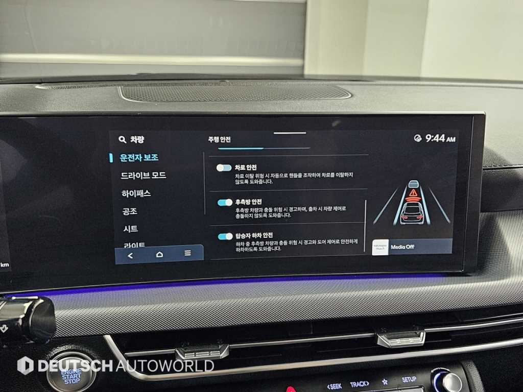 Hyundai Sonata — photo 17