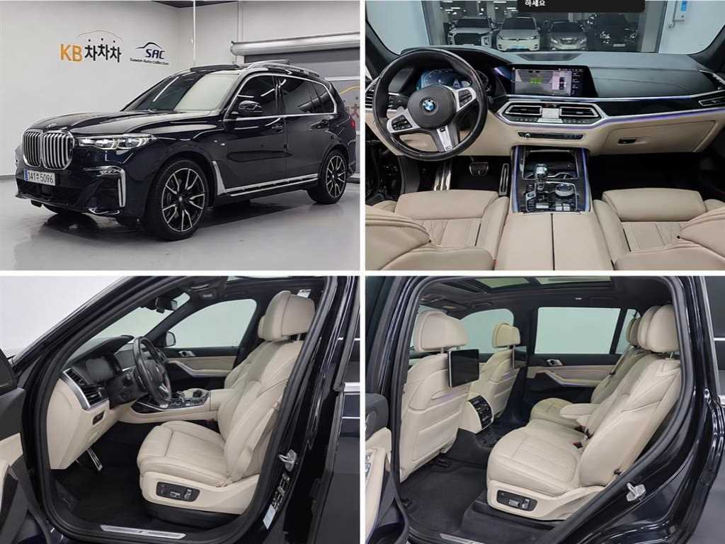 BMW X7 — photo 01