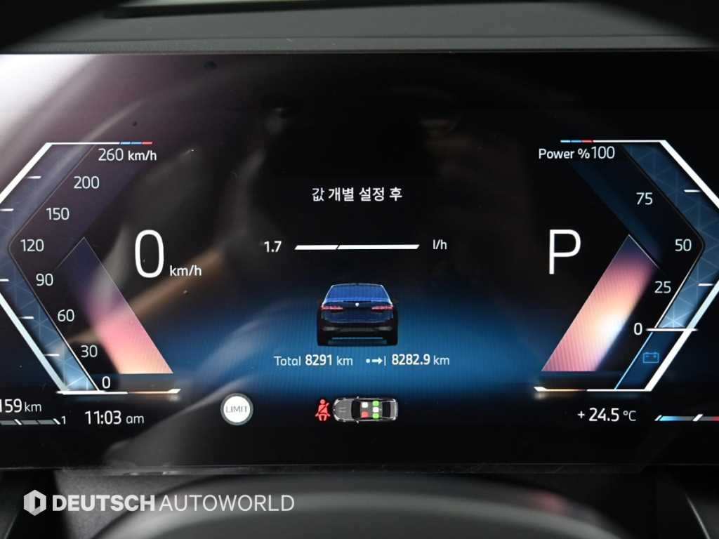 BMW 5-Series — photo 08