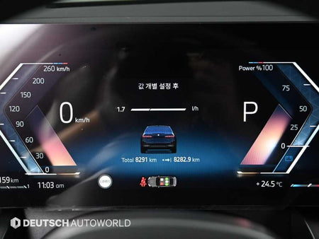 BMW 5-Series — photo 08
