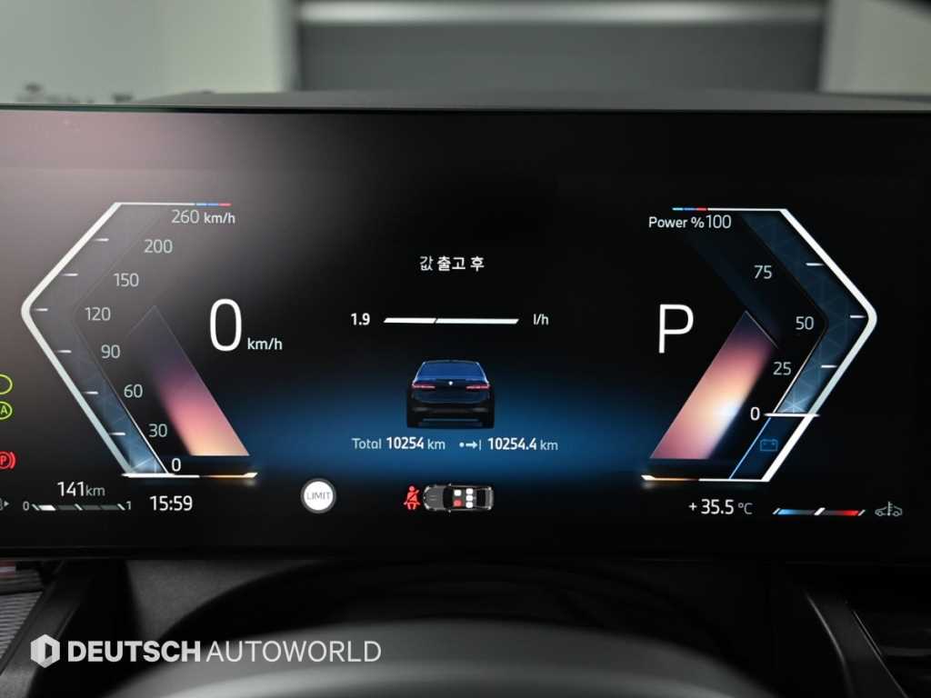 BMW 5-Series — photo 08