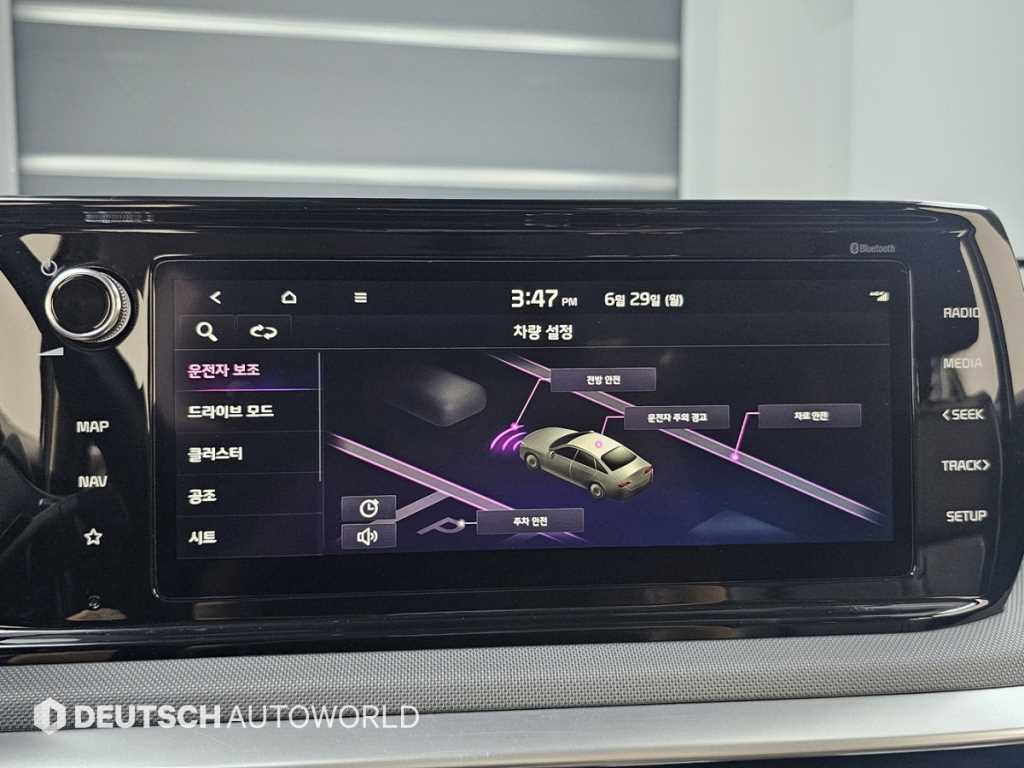 Kia K5 — photo 17