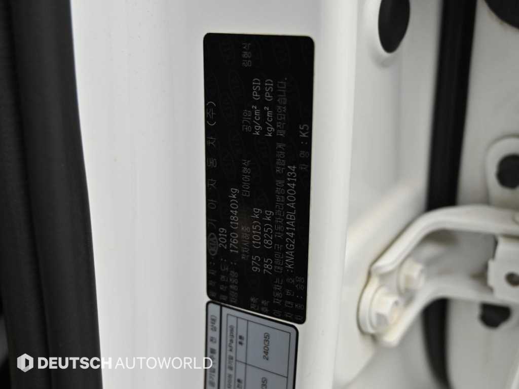 Kia K5 — photo 20