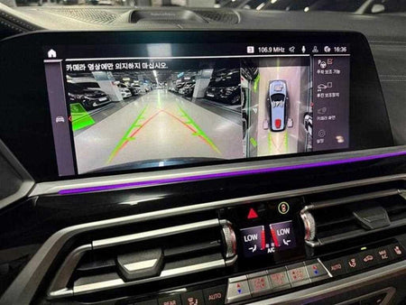 BMW X7 — photo 13