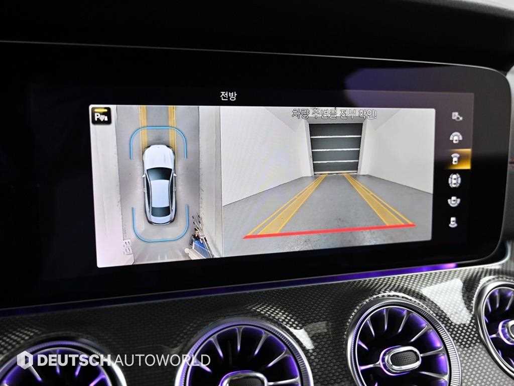 Mercedes-Benz E-Class — photo 15