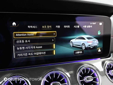 Mercedes-Benz E-Class — photo 16