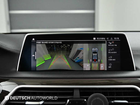 BMW 7-Series — photo 15