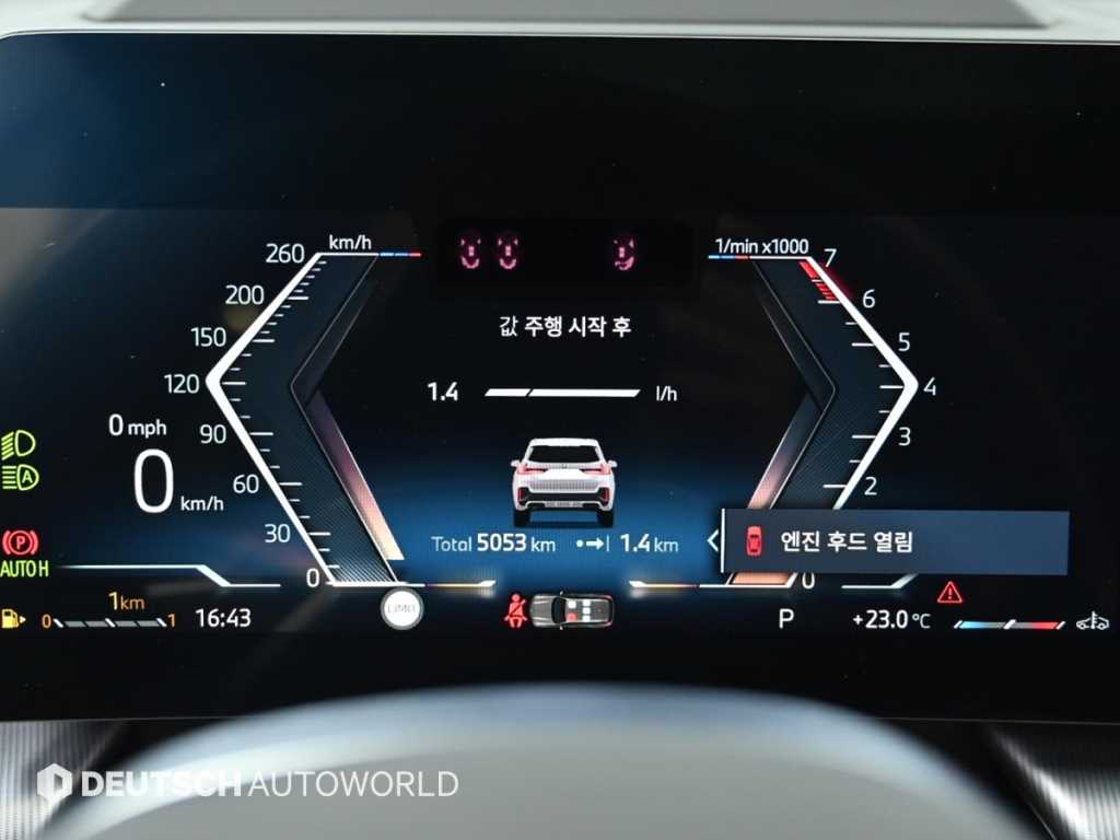 BMW X1 — photo 08