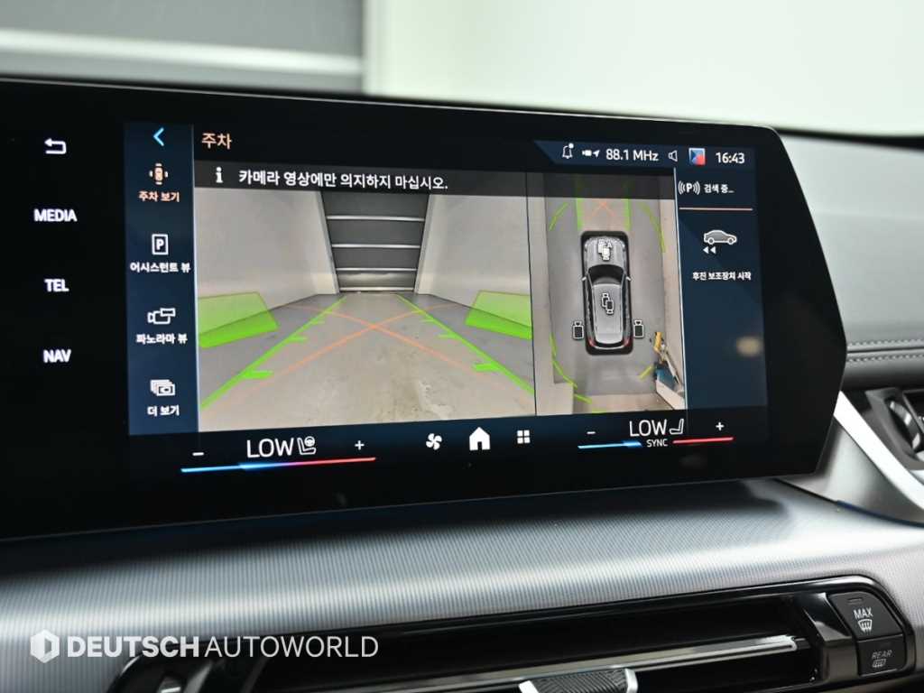 BMW X1 — photo 15