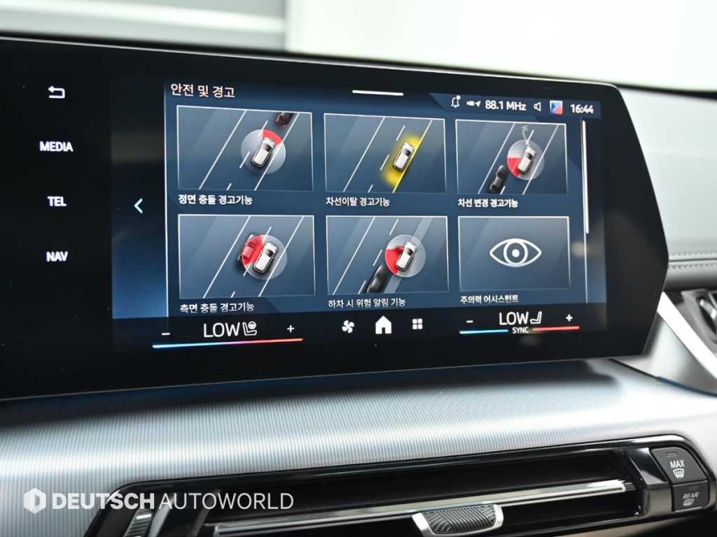 BMW X1 — photo 16