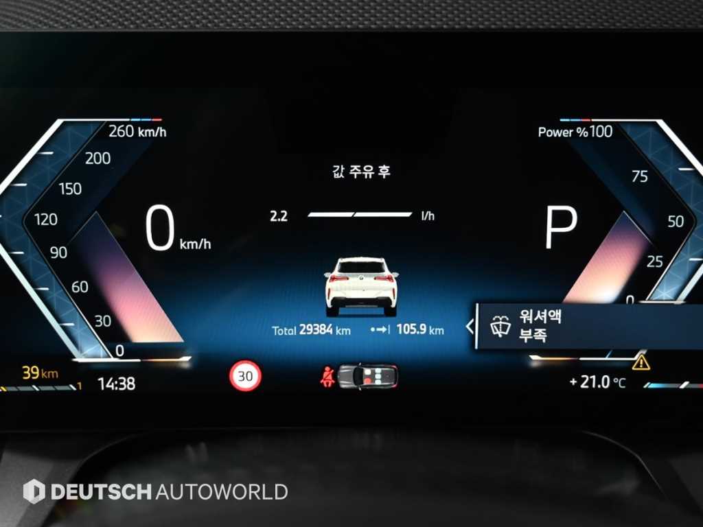 BMW X3 — photo 08