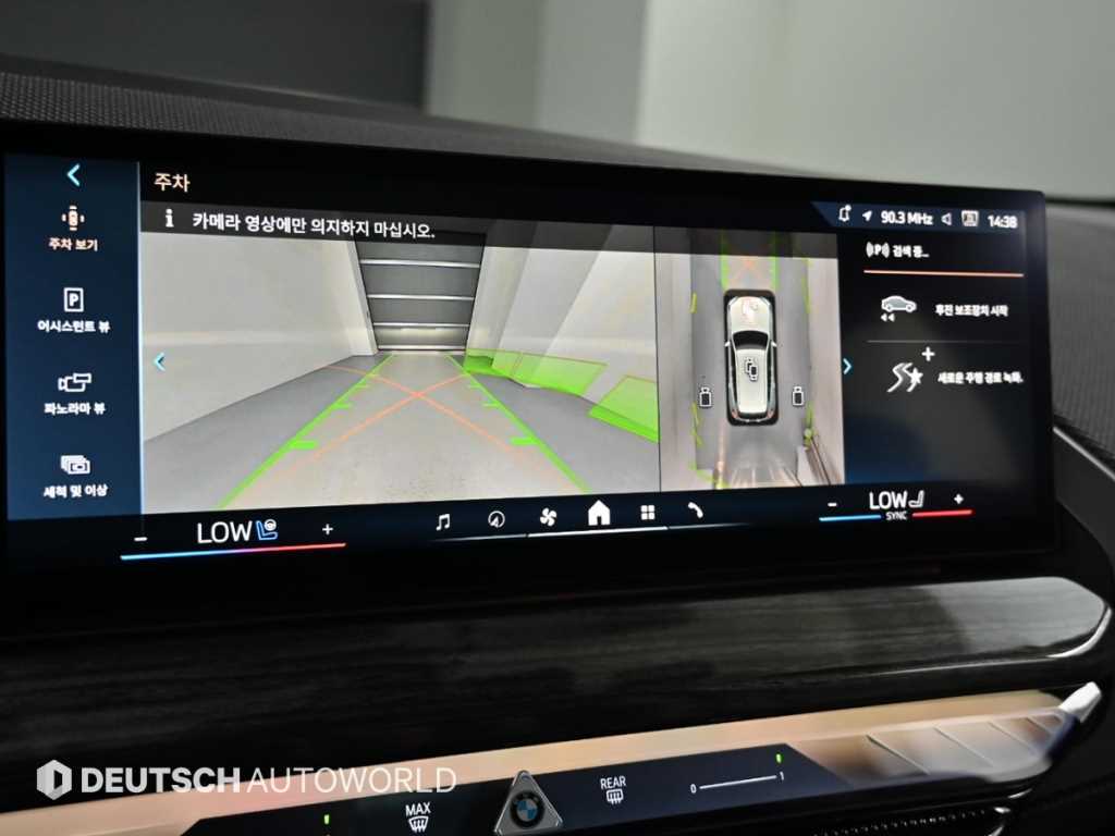 BMW X3 — photo 15