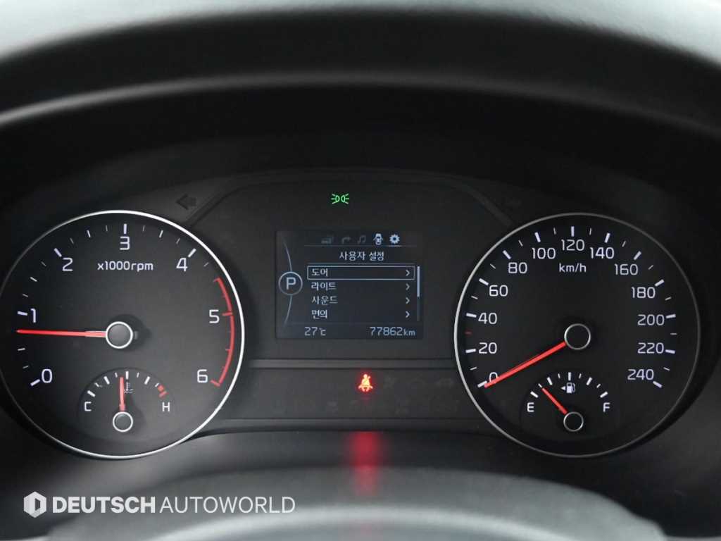 Kia Sportage — photo 08