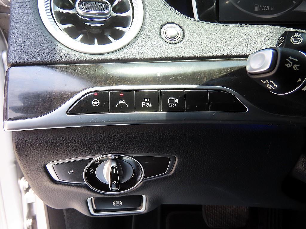 Mercedes-Benz S-Class — photo 11