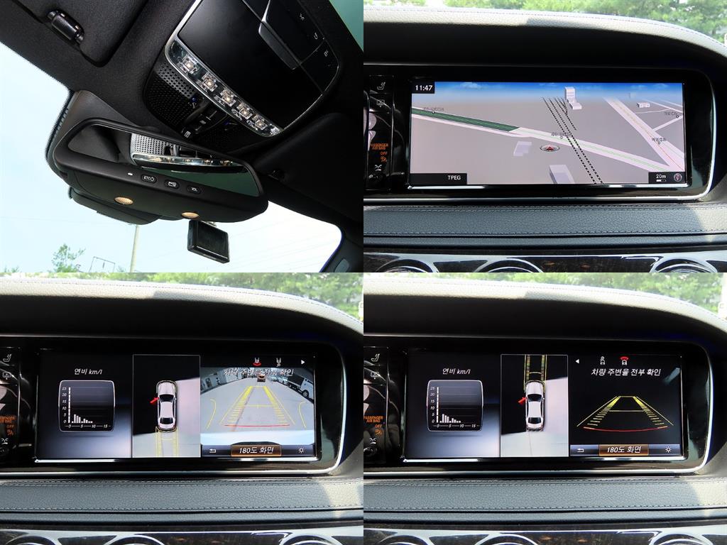 Mercedes-Benz S-Class — photo 18