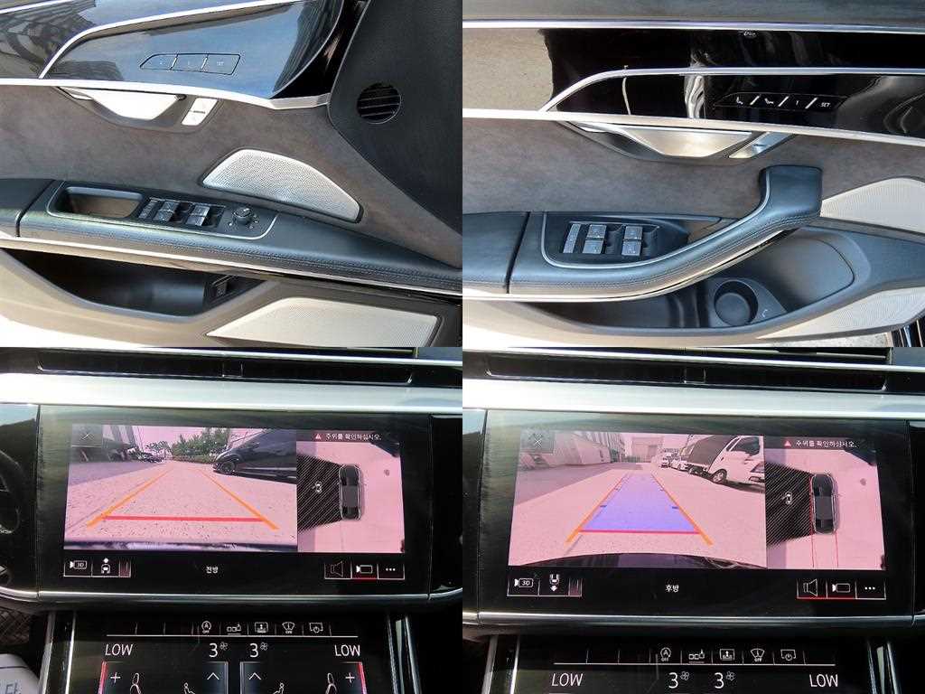 Audi A8 — photo 17