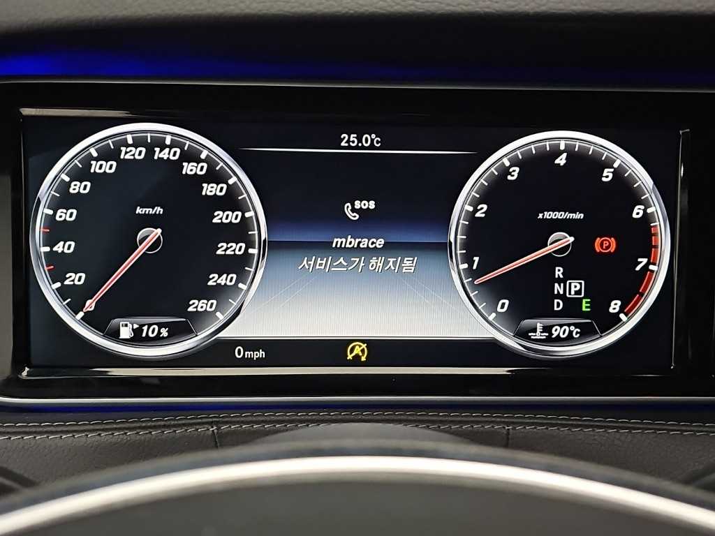 Mercedes-Benz S-Class — photo 06