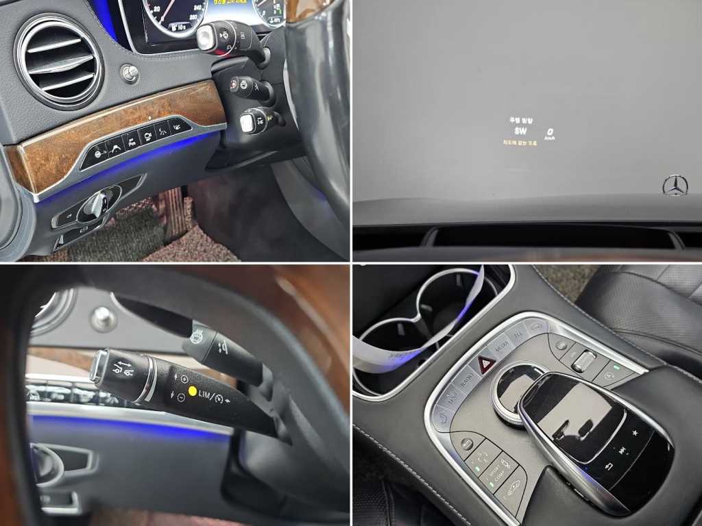 Mercedes-Benz S-Class — photo 16